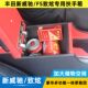 Applicable to 14-23 Toyota Vios Rudbox 17 Vios FS Zhixuan Xuanxuan Enjoy Central Modifications 15 16