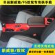 Applicable to 14-23 Toyota Vios Rudbox 17 Vios FS Zhixuan Xuanxuan Enjoy Central Modifications 15 16