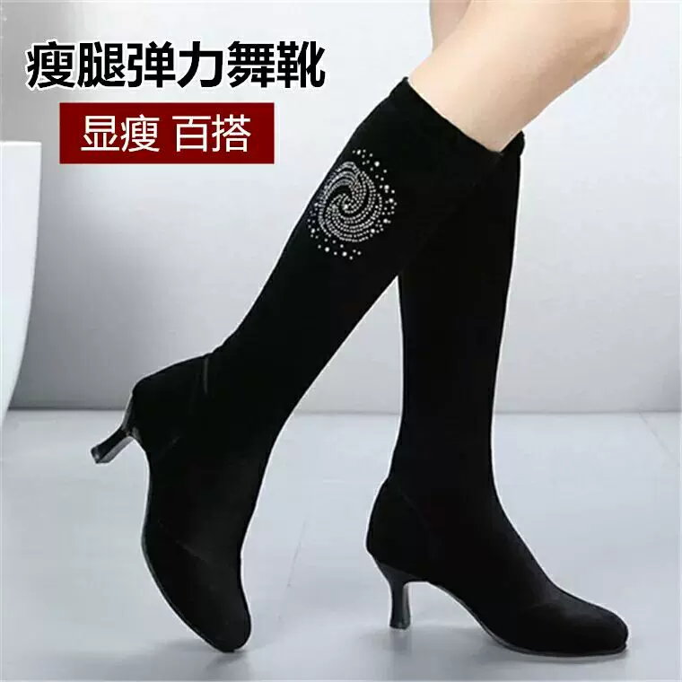 踩跟鞋女靴 新人首单立减十元 22年1月 淘宝海外