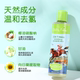 Children's farm swimming special dechlorination shampoo shower gel three-in-one professional dechlorination two-in-one childrensfarm