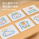 Rabbit magnetic pen drawing board children's magnetic pen control infant baby 1-2 years old magnetic pen drawing board toys