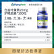 U.S. Purno Lutein Soft Capsules Imported Blueberry Eye Pills Patented Eye Health Products Overseas Flagship Store