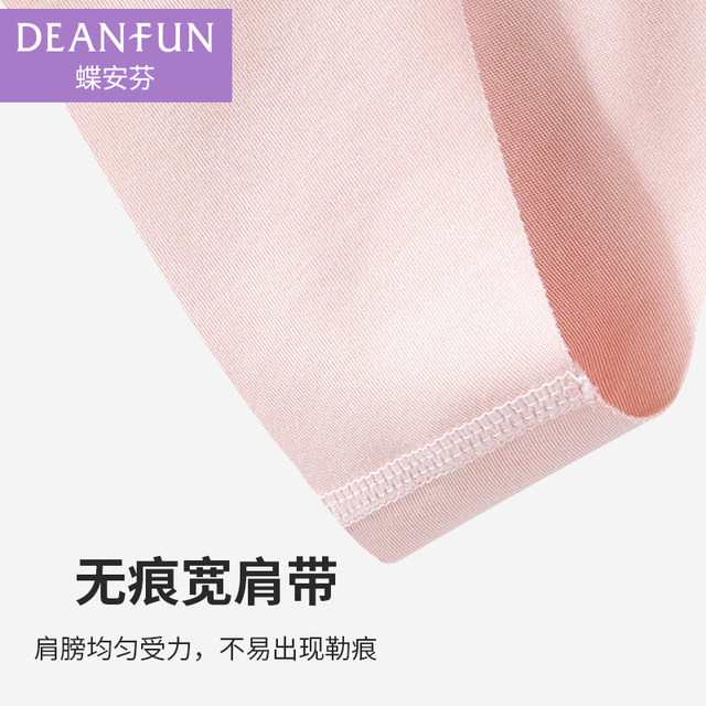 Warong -free Modal vest female bottoming white inside thin summer size is thin and thin, wearing sleeve -fledgling camisakus
