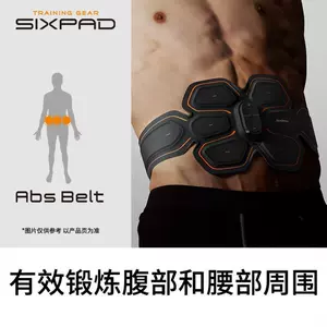 sixpad - Top 85件sixpad - 2022年12月更新- Taobao