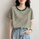 Fresh green striped T-shirt for women in summer short-sleeved 2025 new loose round neck versatile T-shirt niche top
