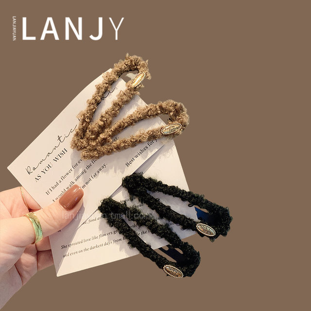 Autumn and winter Maillard coffee color plush hair clip 2025 new autumn and winter broken hair arrangement bangs clip bb clip hair clip