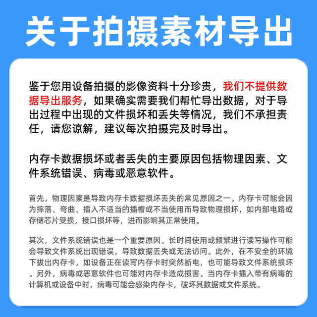 Rental of Canon R50 camera small spittoon concert lens digital high-definition Internet celebrity beauty micro-single no-deposit rental