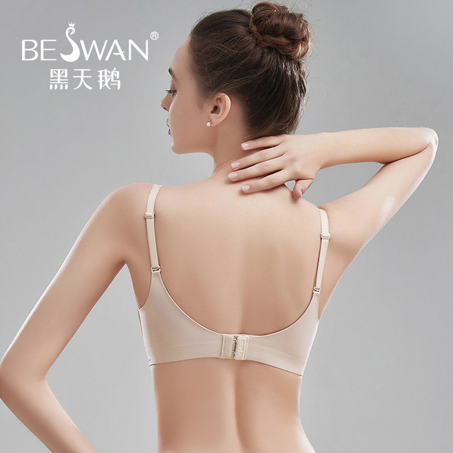Black Swan Simple Beautiful Breast Underwear Women's Breathable Thin Small Breast Gathering Secondary Breast Bra No Wires Solid Color Bra