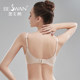 Black Swan Simple Beautiful Breast Underwear Women's Breathable Thin Small Breast Gathering Secondary Breast Bra No Wires Solid Color Bra