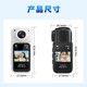 
QZQA thumb camera 2.7k high definition pixel 180 degree rotating student party campus photo outdoor riding record