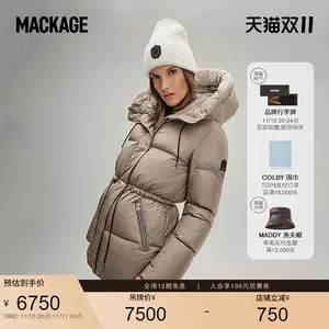 mackage女士羽绒服- Top 100件mackage女士羽绒服- 2023年11月更新- Taobao