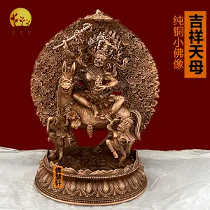 吉祥天母佛像铜- Top 100件吉祥天母佛像铜- 2023年12月更新- Taobao