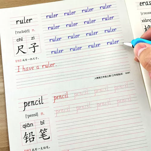 英文例句 新人首单立减十元 22年2月 淘宝海外