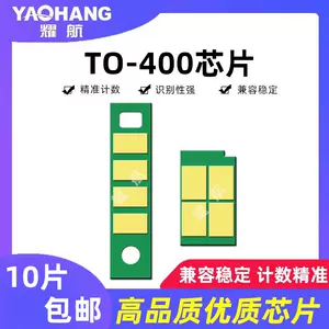 4000dw - Top 500件4000dw - 2024年1月更新- Taobao