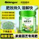 Sulfuric sulfurizer fertilizer, gardenia, camellia, azalea osmanthus, osmanthus anti -yellow leaf potted nutrient soil