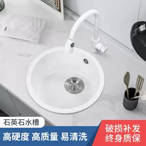 厨房吧台白色 新人首单立减十元 22年6月 淘宝海外