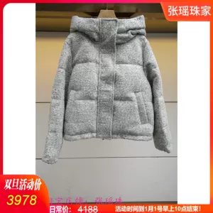 e166702 - Top 100件e166702 - 2023年12月更新- Taobao