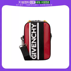 givenchy包红- Top 96件givenchy包红- 2023年3月更新- Taobao