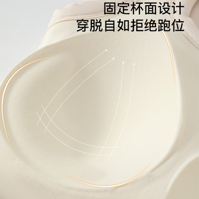 Women's 2025 new inner strap bra with beautiful bra chest pad bra integrated white sleeveless top spring and summer outer wear