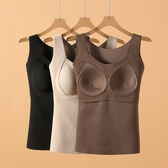 Graphene warm vest for women in autumn and winter, underwear with chest pads, plus velvet thickened heating German velvet base top