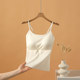 Spring and summer traceless suspender beautiful back bra one-piece underwear 2025 new style outer wear with chest pad bottom vest top for women
