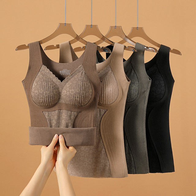 
Women's 2025 new autumn, chest pad plus velvet thickened inner wear integrated fixed cup underwear winter