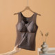 Graphene heating vest for women with chest pad all-in-one velvet thickened underwear 2025 new winter inner wear