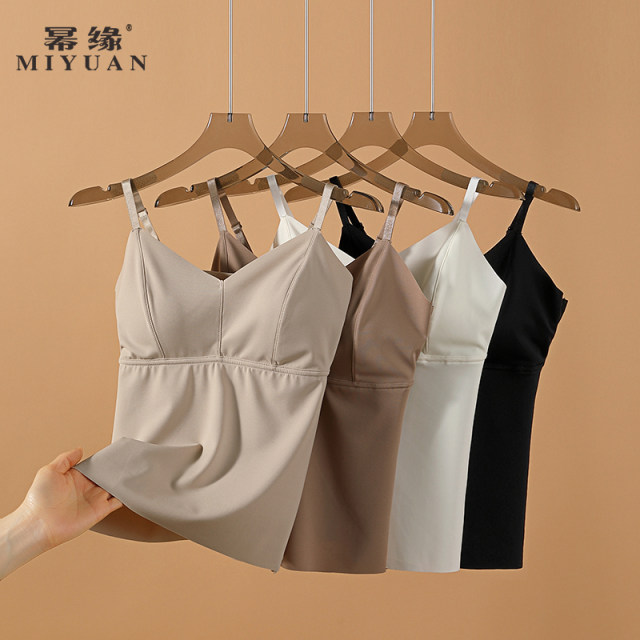 Beauty back bra integrated suspender vest for women 2025 new ice silk inner wear with chest pad sleeveless top in spring and summer
