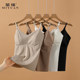 Beauty back bra integrated suspender vest for women 2025 new ice silk inner wear with chest pad sleeveless top in spring and summer
