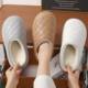 2025 new winter cotton slippers for women thick-soled non-slip warm waterproof confinement shoes couples indoor dormitory wool slippers