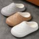 2025 new winter cotton slippers for women thick-soled non-slip warm waterproof confinement shoes couples indoor dormitory wool slippers