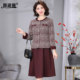 50-year-old mother's fashionable jacket spring and autumn dress two-piece set high-end 2025 new wine red wedding dress