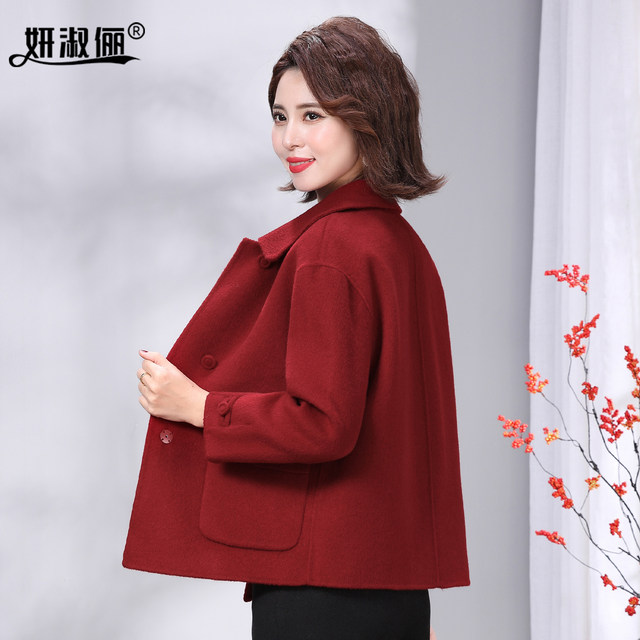 
Red Double-sided Cashmere Wool Coat for Little Women 2025 Autumn and Winter New Mommy Wear New Year Wedding Wool Coat