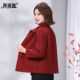 
Red Double-sided Cashmere Wool Coat for Little Women 2025 Autumn and Winter New Mommy Wear New Year Wedding Wool Coat