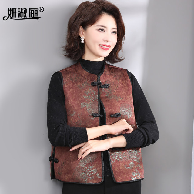 
Rich lady and grandma's winter clothing plus velvet to keep warm, national style vest for outer wear, high-end middle-aged and elderly mother's vest and vest for women