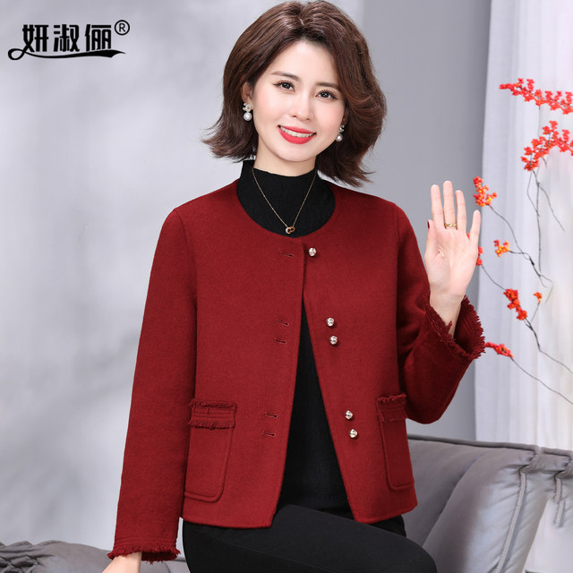 Young mother double-sided cashmere coat short 2025 autumn and winter wedding banquet fashionable red small fragrance woolen coat for women
