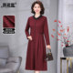High-end wool dress for women in autumn and winter 2025 new doll collar middle-aged and elderly mothers festive wedding banquet mink velvet skirt
