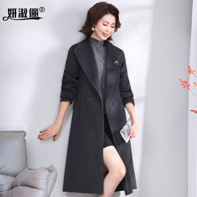 
High-end double-sided cashmere long coat with slim waist, new style for 50-year-old mother, dignified temperament, woolen large size winter coat