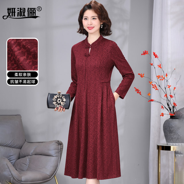 High-end Xi Mother-in-law Wedding Feast Autumn Dress 2025 New Chinese-style Wool Minky Gown Dress