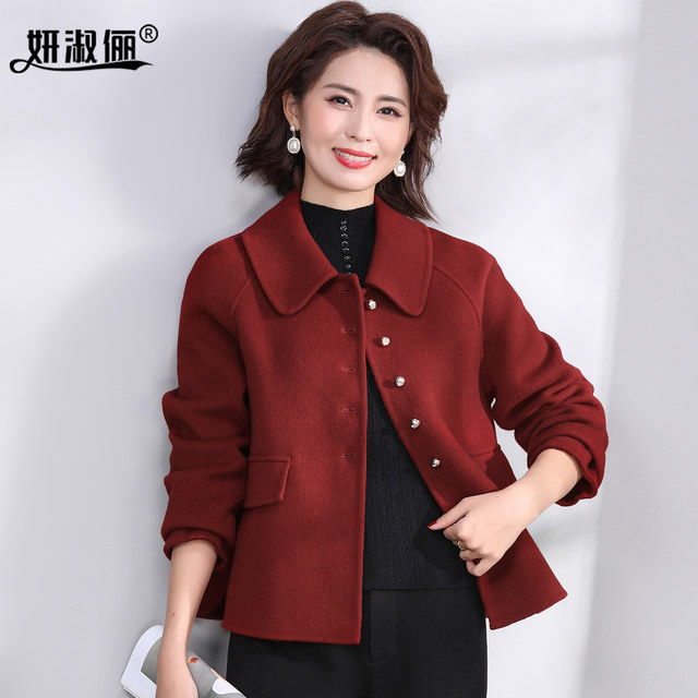 
Mom's autumn and winter cashmere woolen coat 2025 middle-aged women's wedding dress red double-sided wool short coat