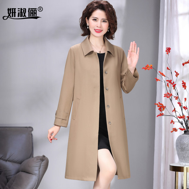 Mom's Spring and Autumn Jacket 2025 New Middle-aged Women's Singles Korean Style Age Reducing Trench Coat Over Knee Medium-length