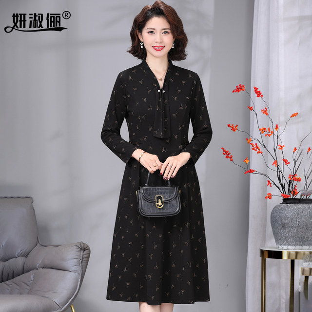 Temperament mother autumn wool dress for women high-end 2025 new rich wife banquet generous and decent mink velvet skirt