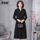 Temperament mother autumn wool dress for women high-end 2025 new rich wife banquet generous and decent mink velvet skirt