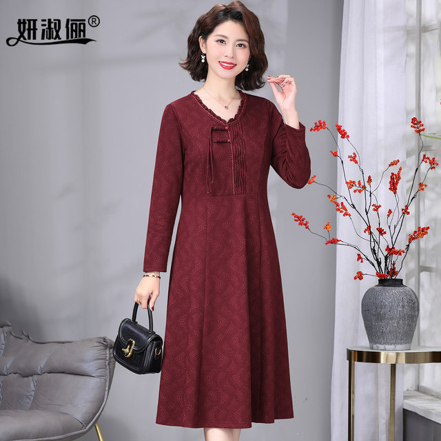 Xima wool skirt dress autumn and winter base 2025 new style middle-aged and elderly people dignified and decent wedding dress