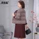 50-year-old mother's fashionable jacket spring and autumn dress two-piece set high-end 2025 new wine red wedding dress