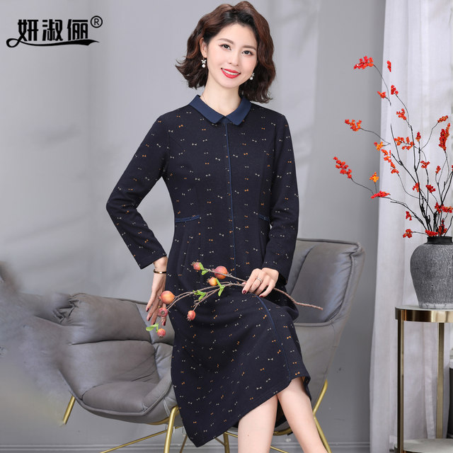 Middle-aged mother wool dress autumn high-end elegant 2025 new rich lady lapel age-reducing temperament long skirt