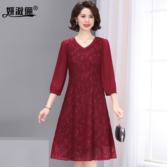Young-tempered mother's wedding dress can be worn normally 2025 new autumn mother-in-law lace dress with noble style