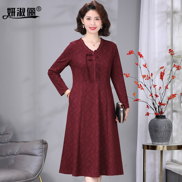 Xima wool skirt dress autumn and winter base 2025 new style middle-aged and elderly people dignified and decent wedding dress