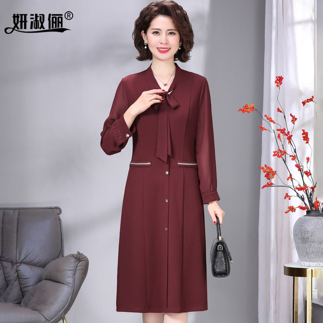 50-year-old mother autumn dress with high-end 2025 new style of Xi's mother-in-law at wedding banquet fashionable and age-reducing