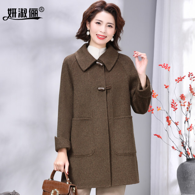 Alpaca velvet coat for women mid-length gray brand 2025 autumn and winter new style middle-aged mother double-sided wool wool jacket